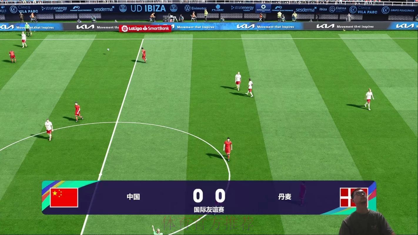 免费观看世界杯直播在线观战